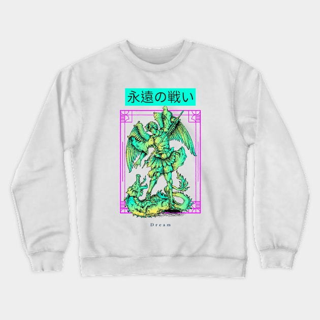 Eternal Fight Crewneck Sweatshirt by Dosiferon